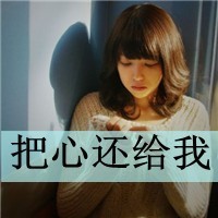 少年西游记66平台下载